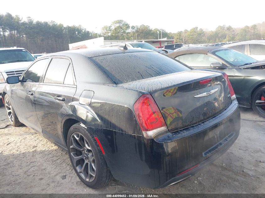 2017 Chrysler 300 300S