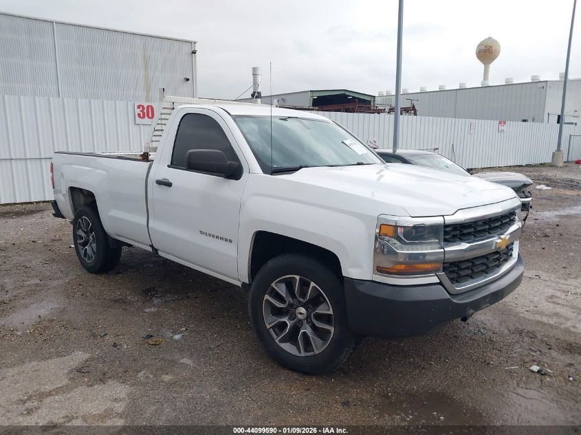 2016 Chevrolet Silverado 1500