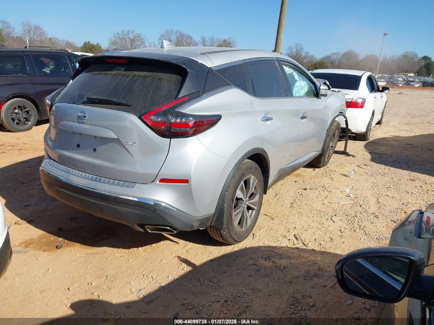 2020 Nissan Murano S Intelligent Awd