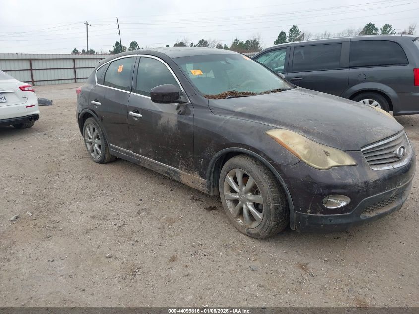 2008 Infiniti EX35