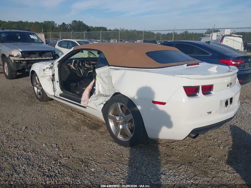 2012 Chevrolet Camaro 2Lt