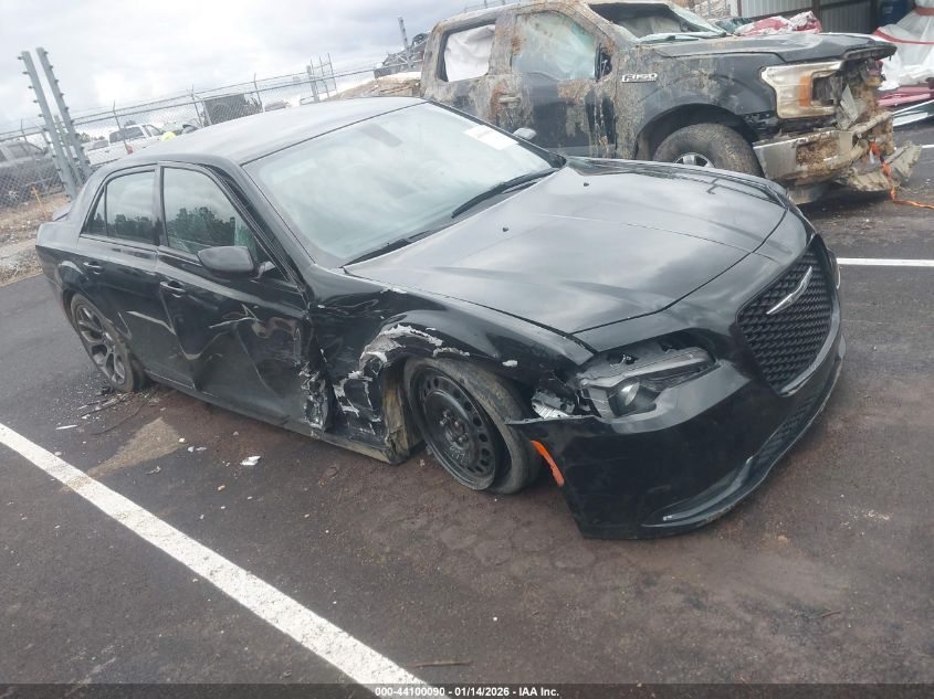 2015 Chrysler 300 300S
