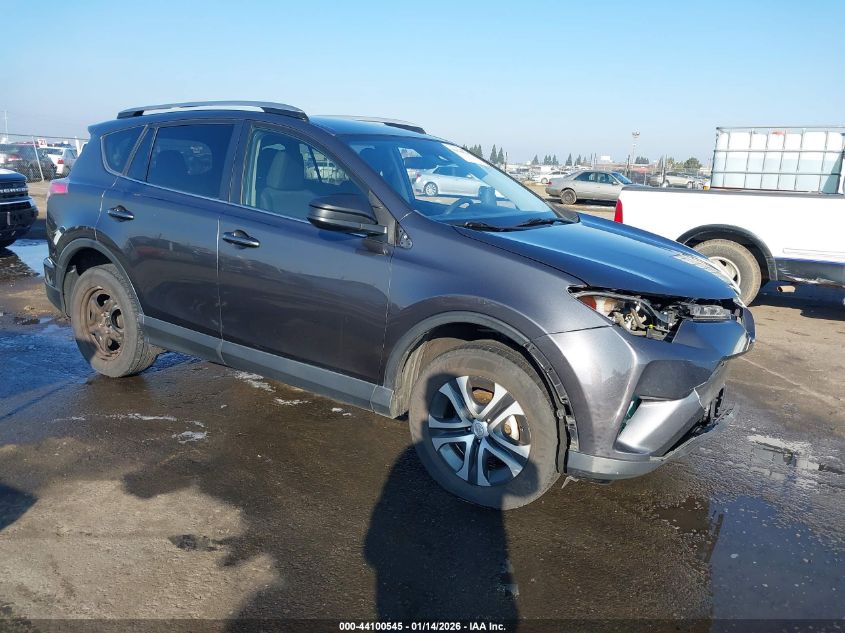 2017 Toyota RAV4