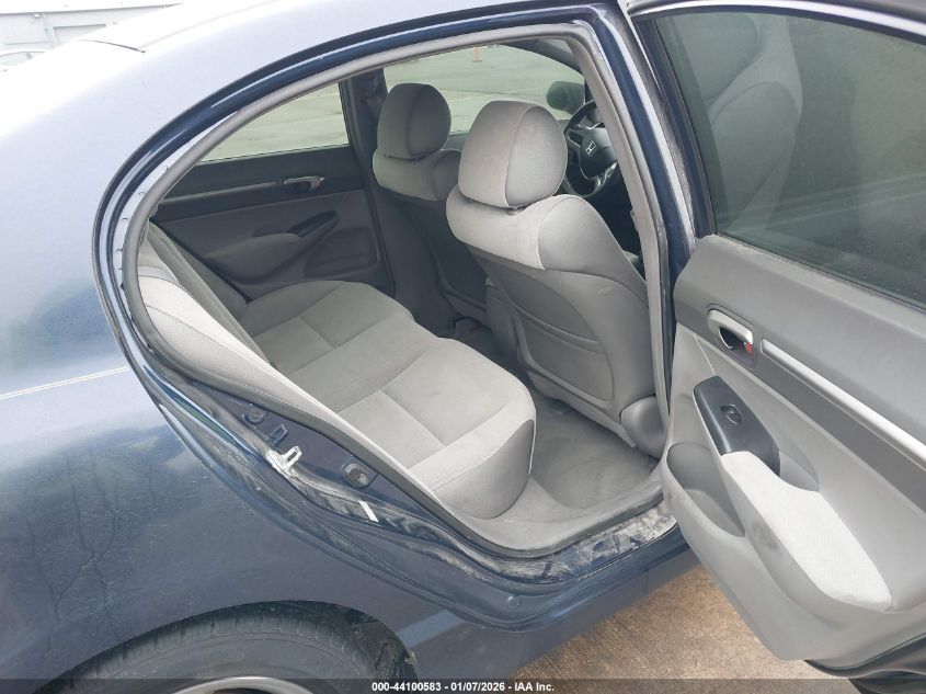 2007 Honda Civic Ex VIN: 1HGFA16897L091449 Lot: 44100583