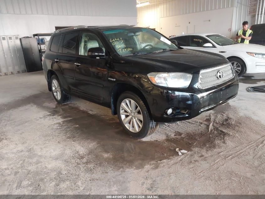 2009 Toyota Highlander Hybrid Limited