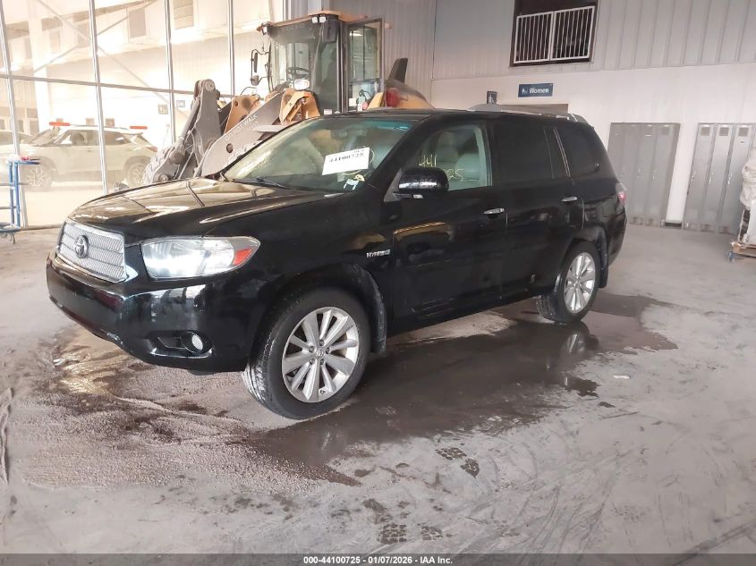 2009 Toyota Highlander Hybrid Limited