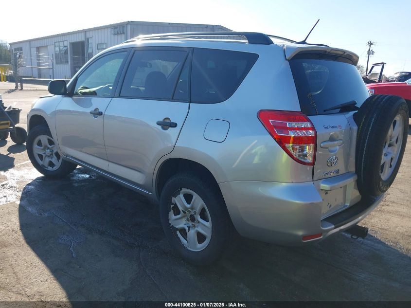2012 Toyota Rav4