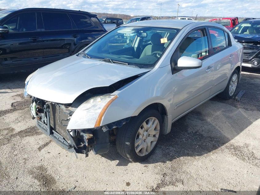 2011 Nissan Sentra 2.0S