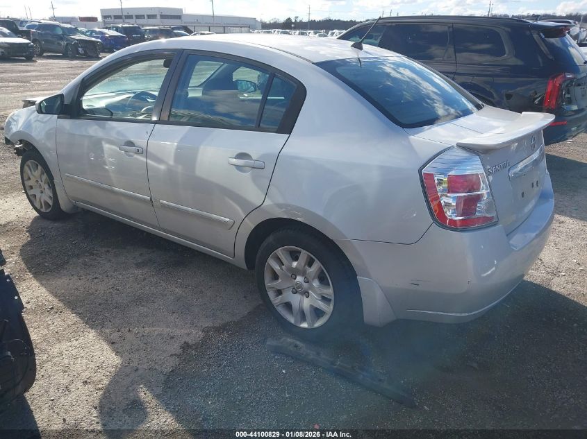 2011 Nissan Sentra 2.0S