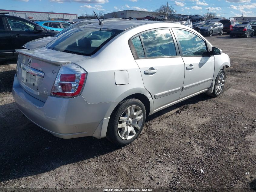 2011 Nissan Sentra 2.0S