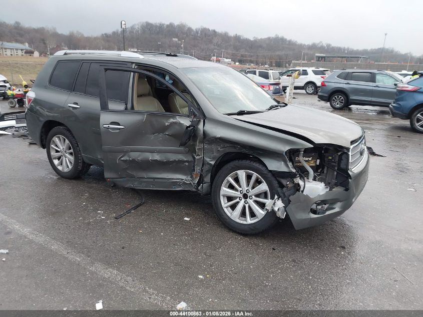 2008 Toyota Highlander Hybrid Limited