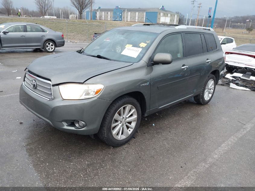 2008 Toyota Highlander Hybrid Limited