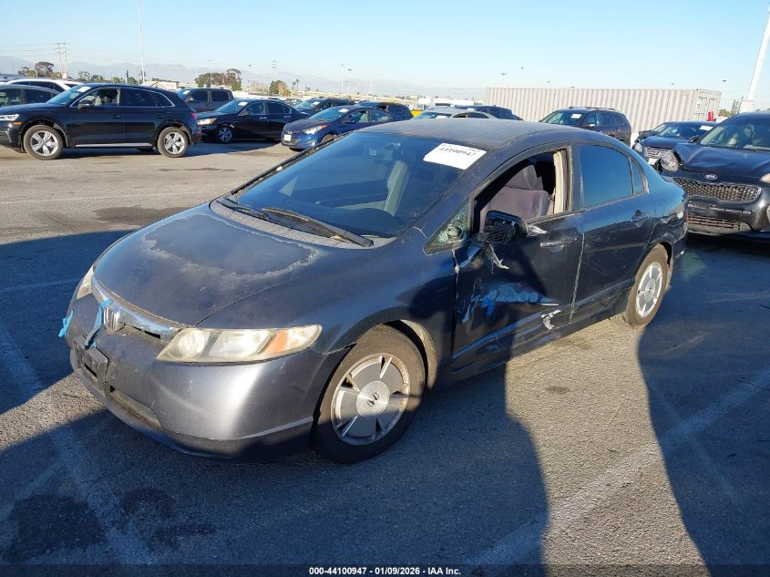 2008 Honda Civic Hybrid