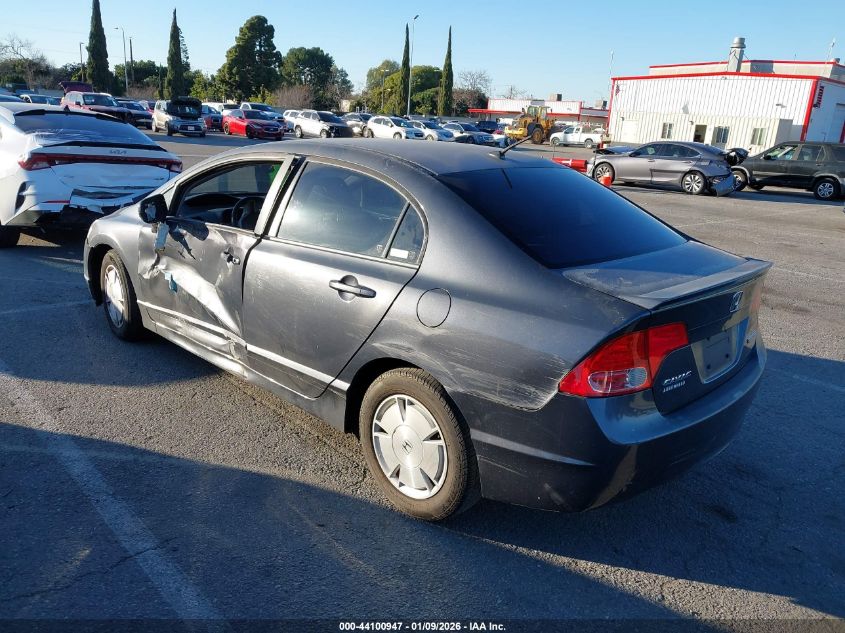 2008 Honda Civic Hybrid