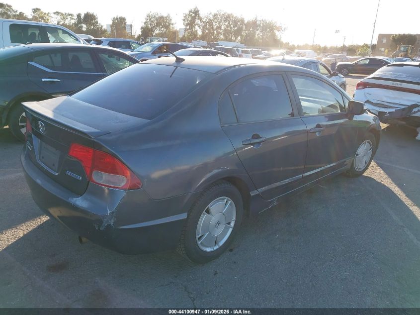 2008 Honda Civic Hybrid