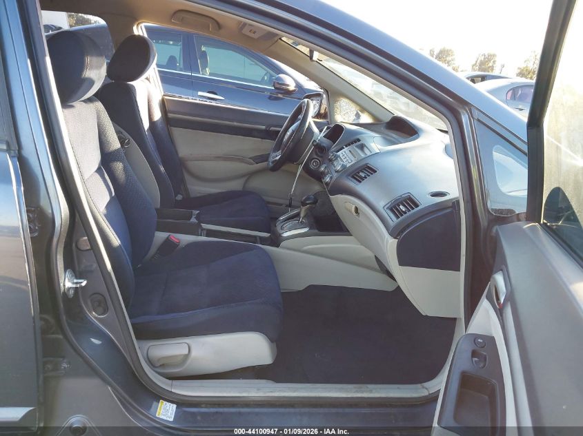 2008 Honda Civic Hybrid