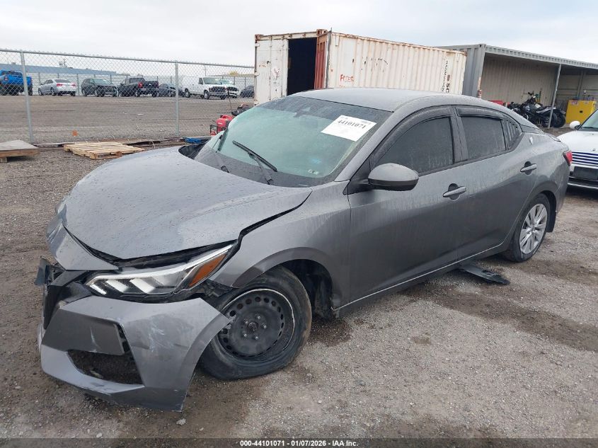 2022 Nissan Sentra S Xtronic Cvt