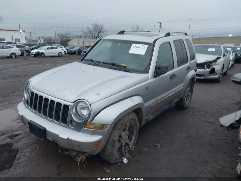 2005 Jeep Liberty Limited Edition