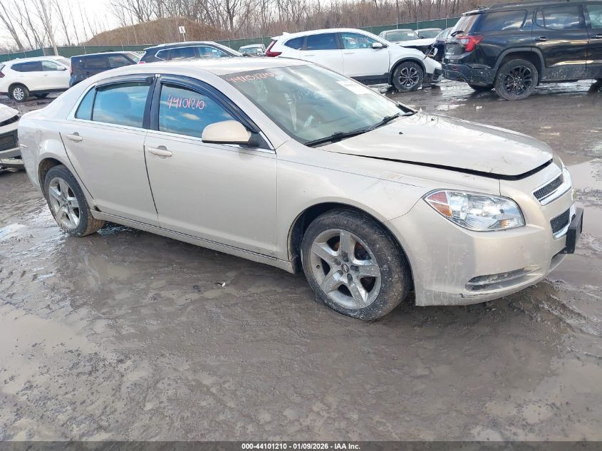 2010 Chevrolet Malibu Limited