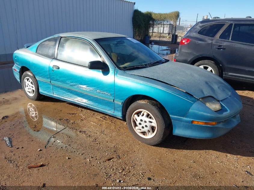 1997 Pontiac Sunfire