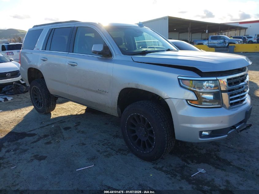 2018 Chevrolet Tahoe Lt
