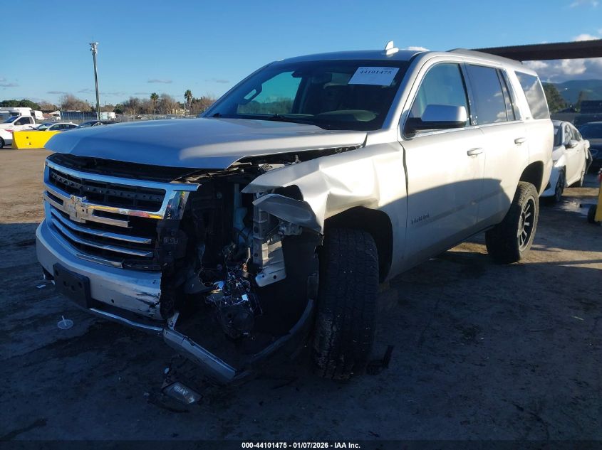 2018 Chevrolet Tahoe Lt