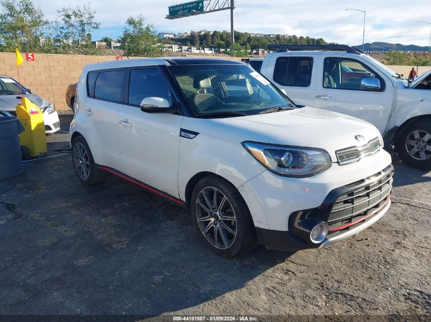 2017 Kia Soul !