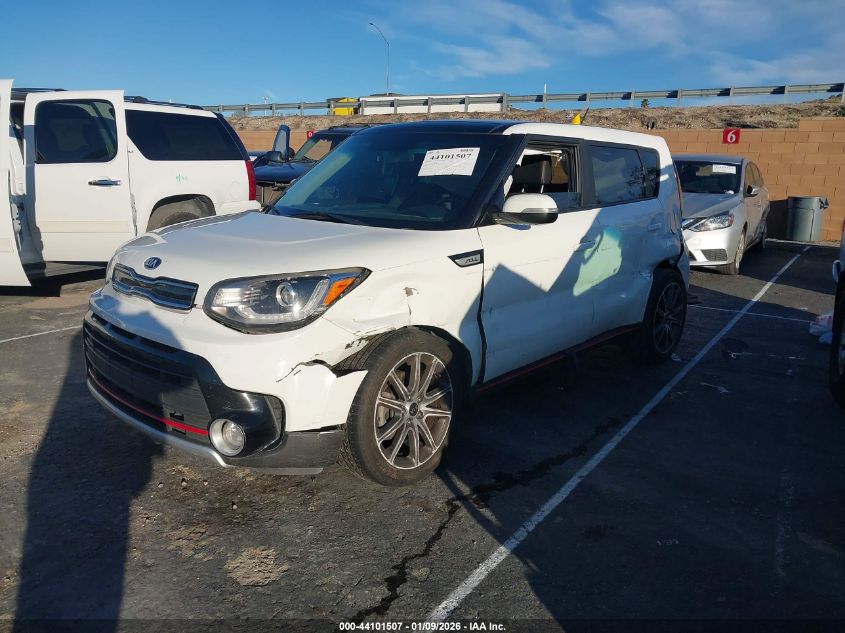 2017 Kia Soul !