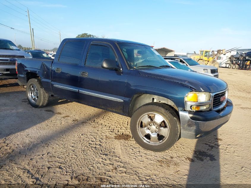 2007 GMC Sierra 1500
