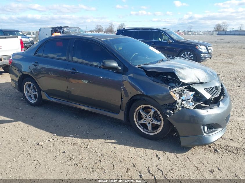2009 Toyota Corolla S