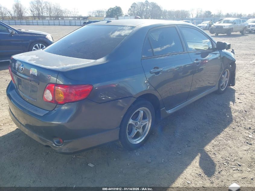 2009 Toyota Corolla S