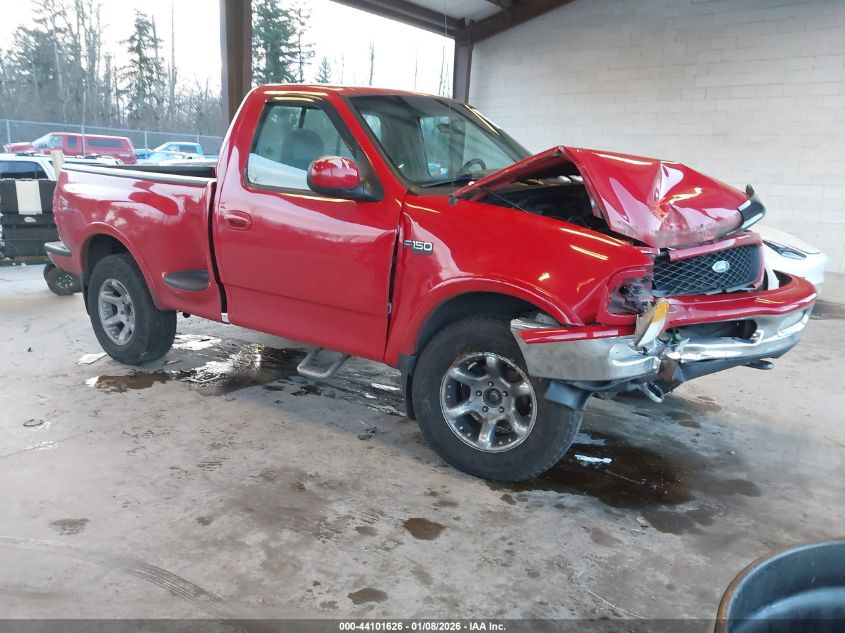 1997 Ford F-150