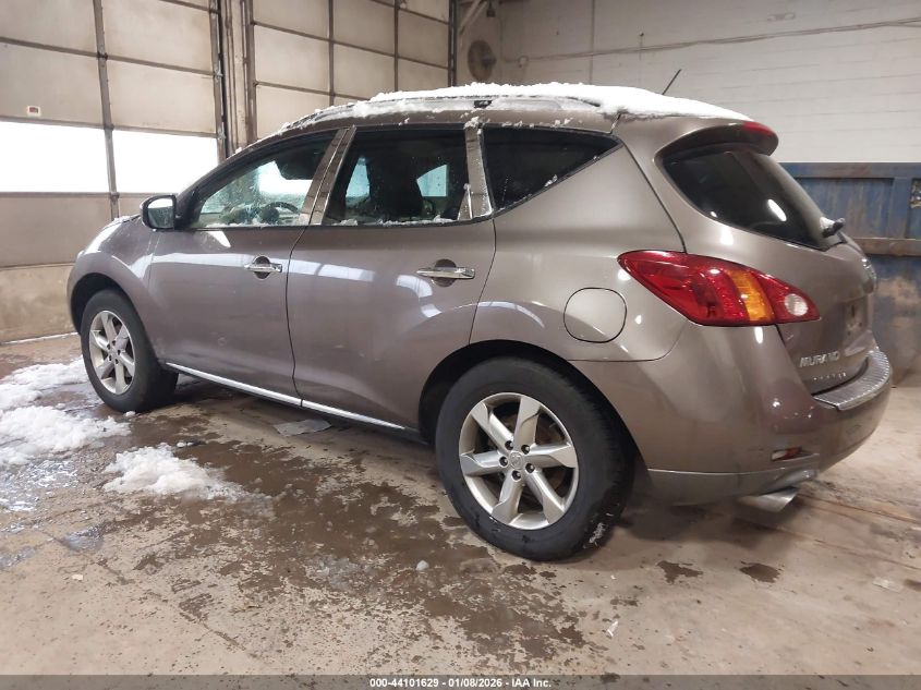 2010 Nissan Murano Sl
