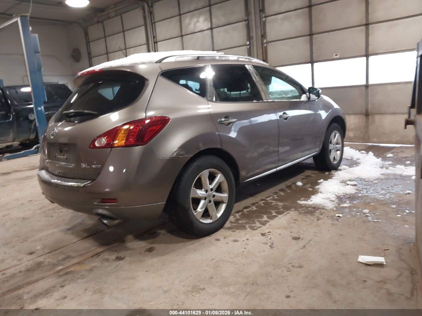 2010 Nissan Murano Sl