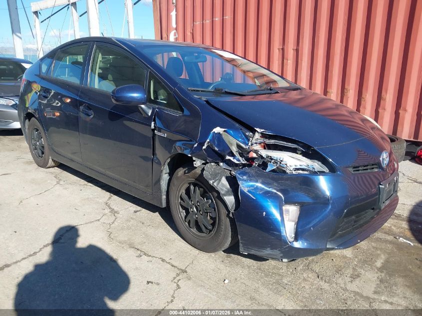 2012 Toyota Prius