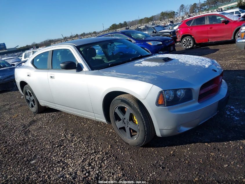 2008 Dodge Charger