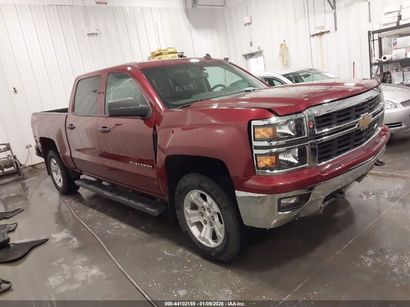 2014 Chevrolet Silverado 1500