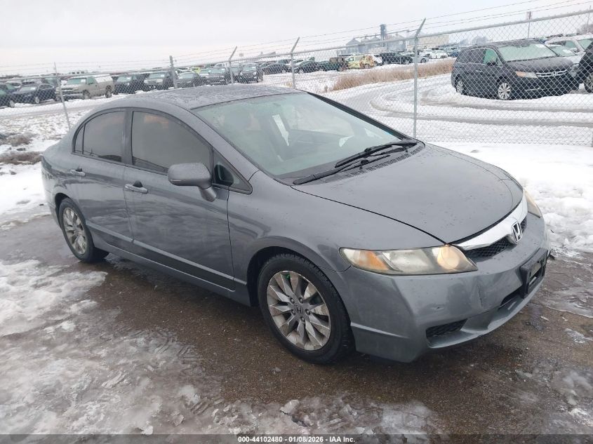 2010 Honda Civic