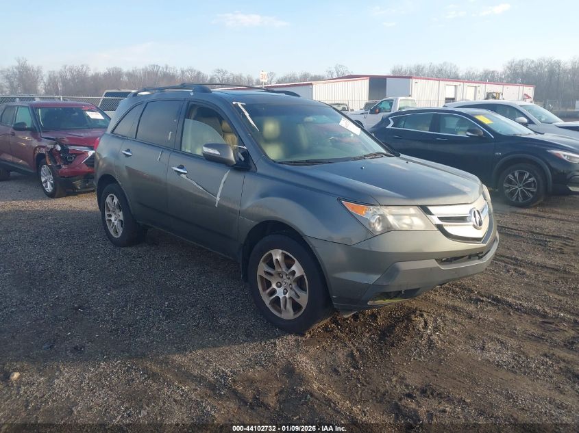 2008 Acura MDX
