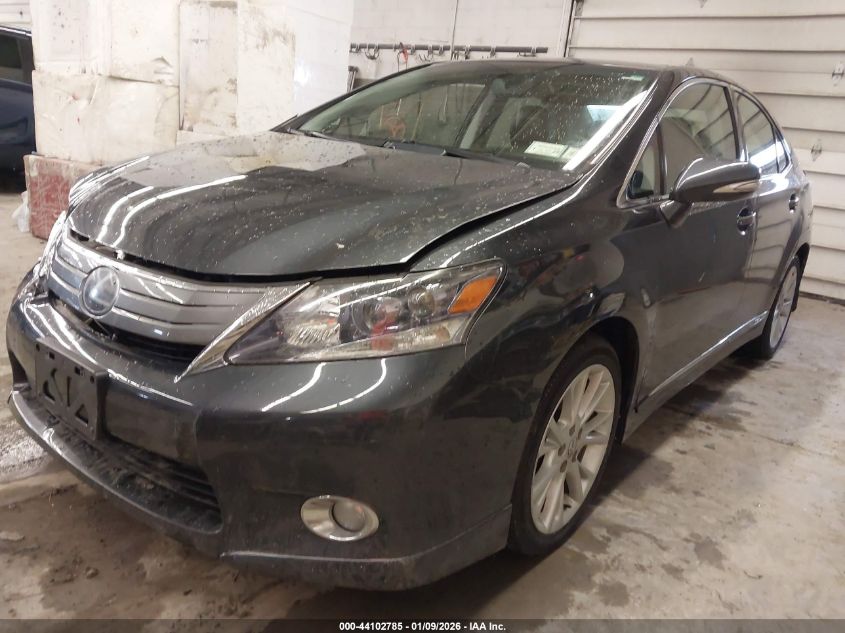 2010 Lexus Hs 250H Premium