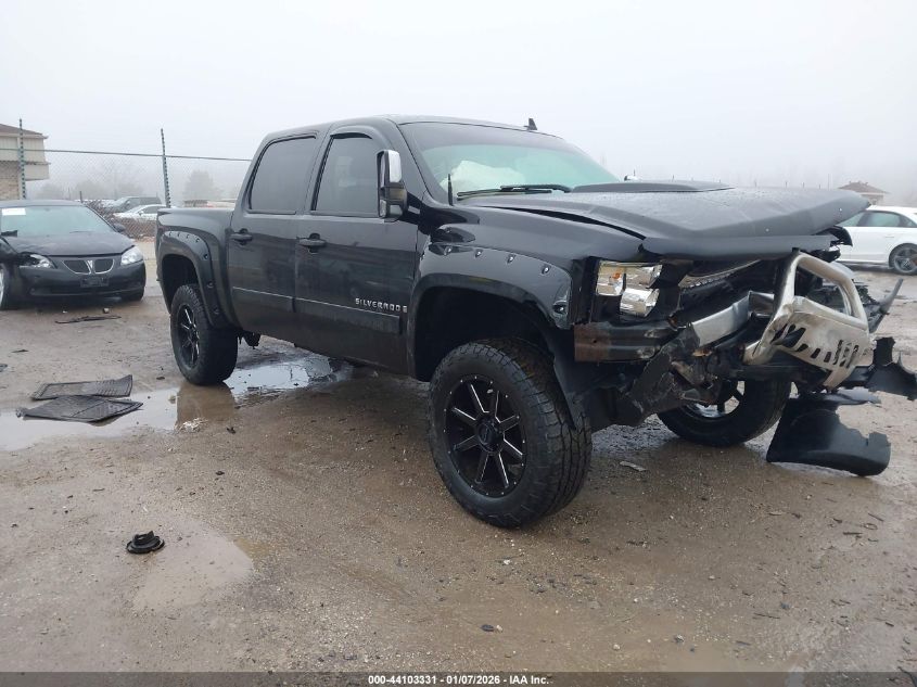 2008 Chevrolet Silverado 1500