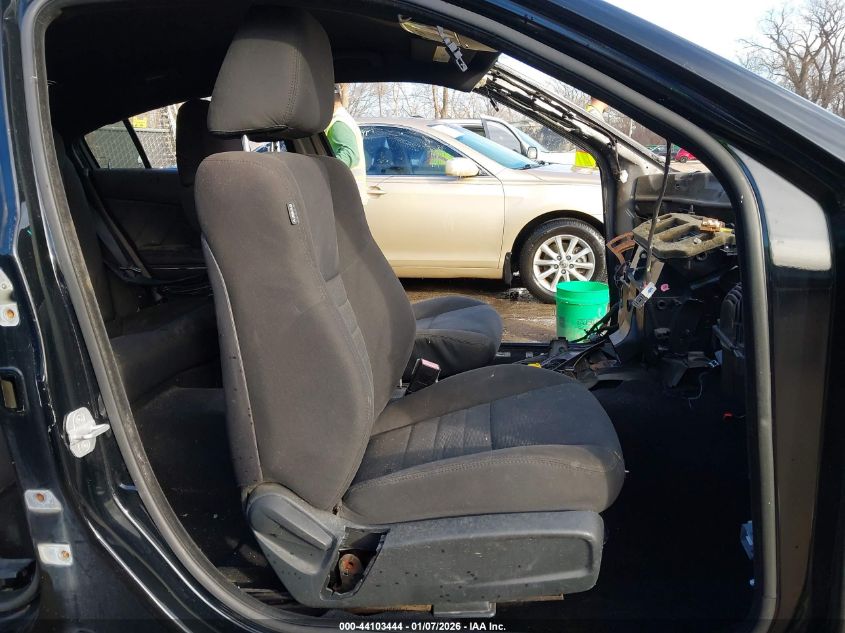 2012 Dodge Charger R/T