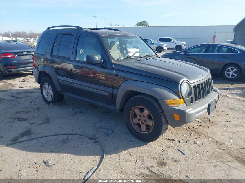 2006 Jeep Liberty
