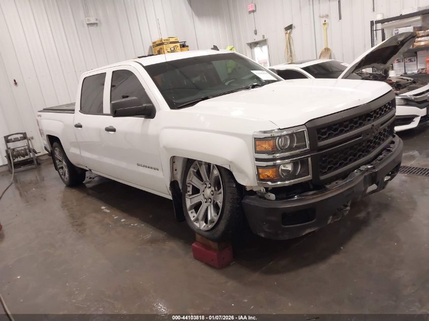 2014 Chevrolet Silverado 1500