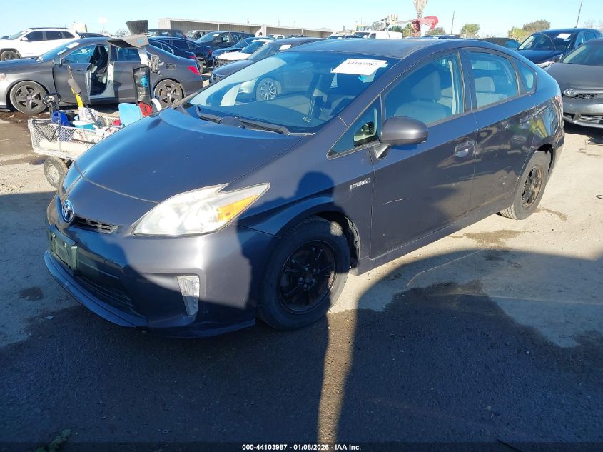 2012 Toyota Prius Three