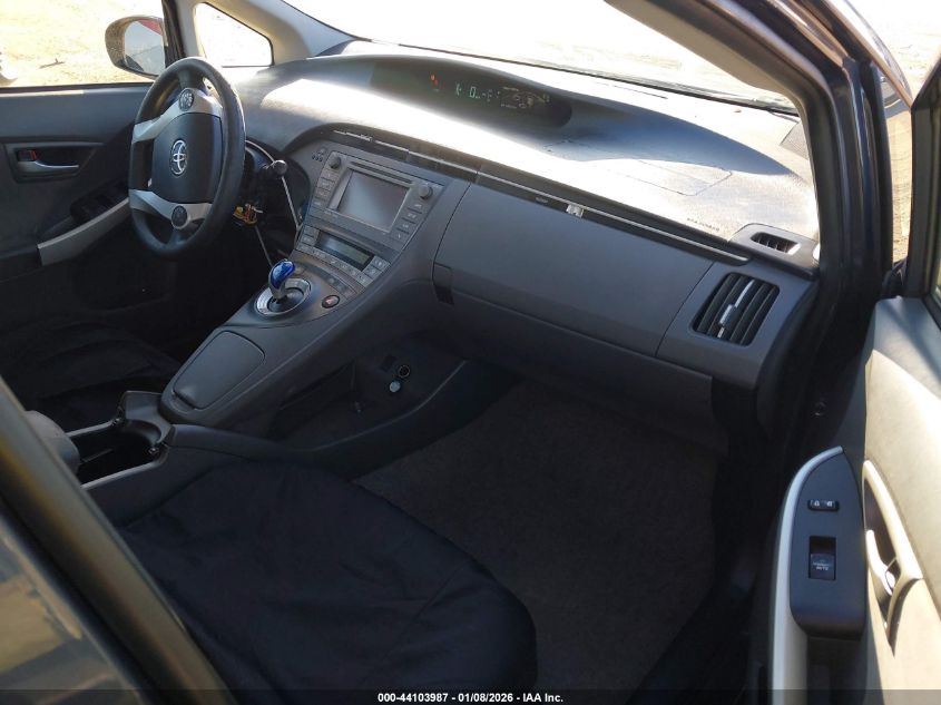 2012 Toyota Prius Three