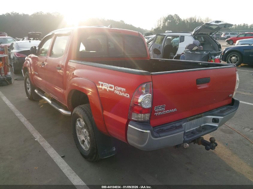 2015 Toyota Tacoma Base V6