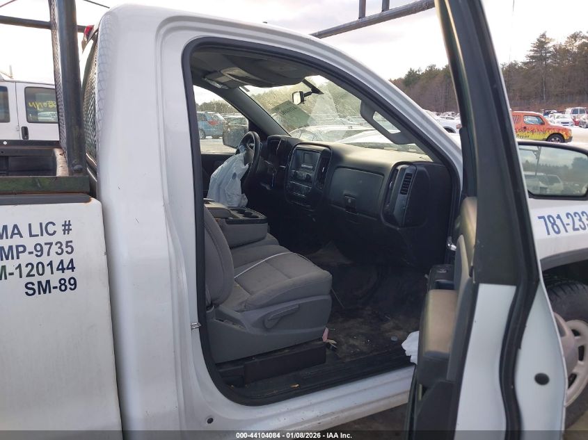 2016 GMC Sierra 1500