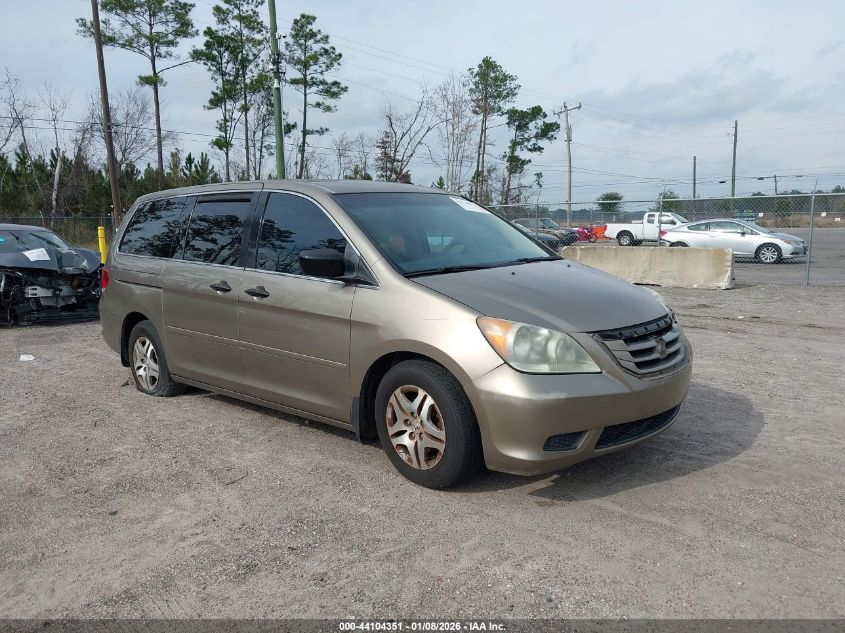 2010 Honda Odyssey
