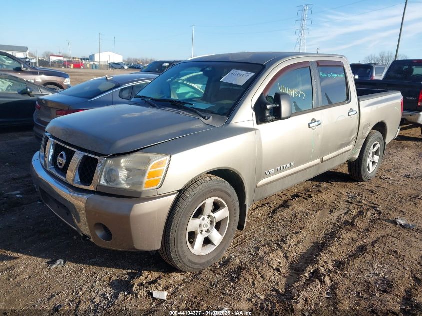 2007 Nissan Titan Se